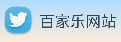 百家乐网站 logo